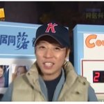 헉! 유재석 <b>모자</b>를 7년정도 쓰는거야?