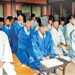 <b>선비</b> 문화를 체험하는 군인들