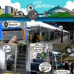 [마린블루스] <b>성게</b>군의 시드니 출장기③