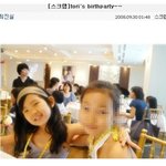 최진실 미니홈피, 9월30일까지도 아이들 사진 올렸네요..