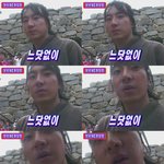 송일국, 카메라만 보면 덮침 <b>본능</b>이?
