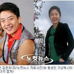 개그맨 김준호의 얼짱 여동생, 연예계 데뷔~
