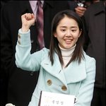 문근영 <b>졸업식</b>사진!