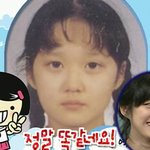 [<b>장나라</b>] 초등생~스물일곱까지..여전히 똑같은 <b>장나라</b>