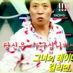 안경벗은 유재석의 <b>쌩얼</b>