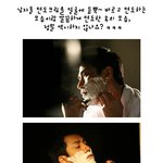 차승원, <b>면도</b>하는 모습도 섹시해!
