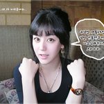 연예인 뺨치는 <b>일반</b>인 얼짱들