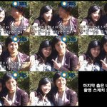 이보영 지성과 어깨<b>동무</b>, 너무 다정해!