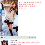 소녀들] 누가 제일 이쁜지 ? 제정신이 아닌듯...ㅡㅡ...<b>졸리</b>구리다