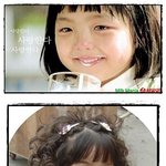 서신애, 김향기 앞으로가 기대되는 <b>아역</b>배우