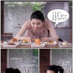 김치처럼 <b>상큼</b>한 이다해^^