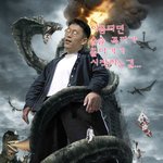 <b>디워</b>를 둘러싼 현재상황~