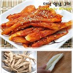 가을이 제철, 향긋한 <b>더덕</b> 양념 구이