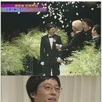 유재석 결혼식, 축가부르는 무한걸스! <b>짱</b> 귀엽구나~