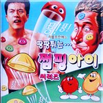 권상우 <b>추억의</b>