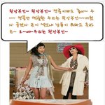 (<b>헤이</b><b>헤이</b><b>헤이</b>)이런 되애애앤장