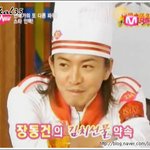 장동건-기무라 타쿠야, 동갑내기 김치 우정..