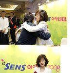  그녀의 사인회에 가면 팬들은 호강한다!!! 새로운 사인회 <b>직찍</b>
