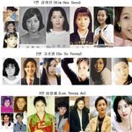 자연미인 연예인! 어렸을때부터 한미모한 그녀들, <b>지존</b>누구?