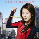 서울시장 당선 <b>유력</b> 연예인 후보 5명