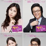 고소영 새 영화 이미지 바꾼 모습 공개