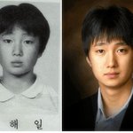 박해일씨 초등학교 <b>졸업</b>사진