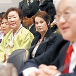 유럽에서도 위안부를 알고 있다