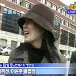 [이은주 자살] 이은주씨의 단국대 졸업식 <b>참석</b>장면....어휴...