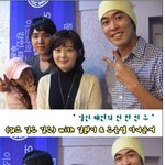 같이 라디오 하는 강인-태연 혹시 너희 사귀니? <b>수상</b>한데?!ㅋ