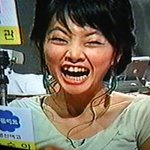 <b>홍수아</b> 좋아해여? 이거봐 싫어질꺼야!