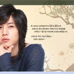 김현중 화장품<b>모델</b> <b>사진</b> !!