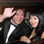 <b>김활란</b> 최민식 부부