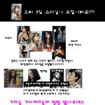 섹시함의 <b>대명사</b> 이효리