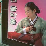 <b>현영</b>간판 두번째.. 무단도용 아닐까