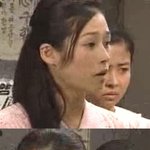 <b>왕초</b>에 출연했던 현영