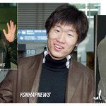 박지성의 완전<b>소중</b> 가방!!
