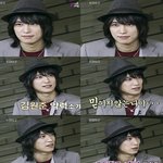 김원준 미친외모...남자황신혜?!<b>왜</b> 늙지 않는거지??