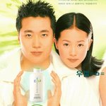 정말??? 한지민과 <b>조성모</b>!!