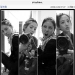 <b>려원</b> 홈피에서 본 박지윤! 둘이 뭔가 통하나봐?ㅋ