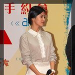 송혜교 <b>홍콩</b> 프로모션 사진