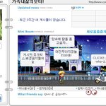 [김상혁 뺑사마] 경찰 <b>수사력</b>이 어찌 네티즌들 보다 못하냐