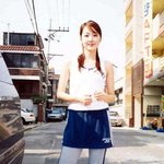 소이현, <b>집앞</b>에서 츄리닝 입고.. 길긴 길다