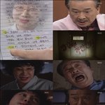 [하이킥] '탈옥수나'에서 '호<b>필수</b>나'로~