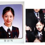 김하늘,장신영,<b>채연</b> 졸업사진
