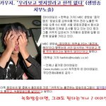 럭스랑 <b>카우치</b>...개념이라는 것도 알고 살아야지 ㅉㅉ