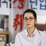 예전과 다른 컨셉의 연기를 하는 이다해!