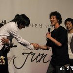 이준기 생일<b>파티</b>때 팝핀현준과 뽀뽀!
