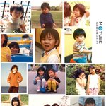 <b>손예진</b> 어렸을때 사진모음