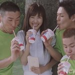 이연희, 日 맥도날드 새 모델 발탁