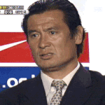 대만 <b>감독</b>이랬나?